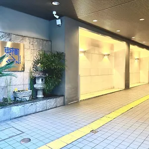 3* Hotel Toyoko Shijo-omiya