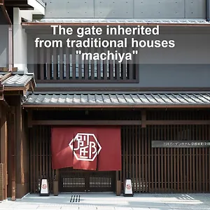 4* Hotel Mitsui Garden Shinmachi Bettei