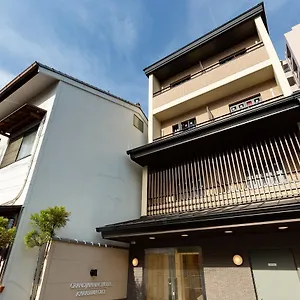 3* ホテル Grand Japaning Karasuma Oike