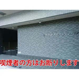 3* Hotel Excellence Enmachi Ekimae